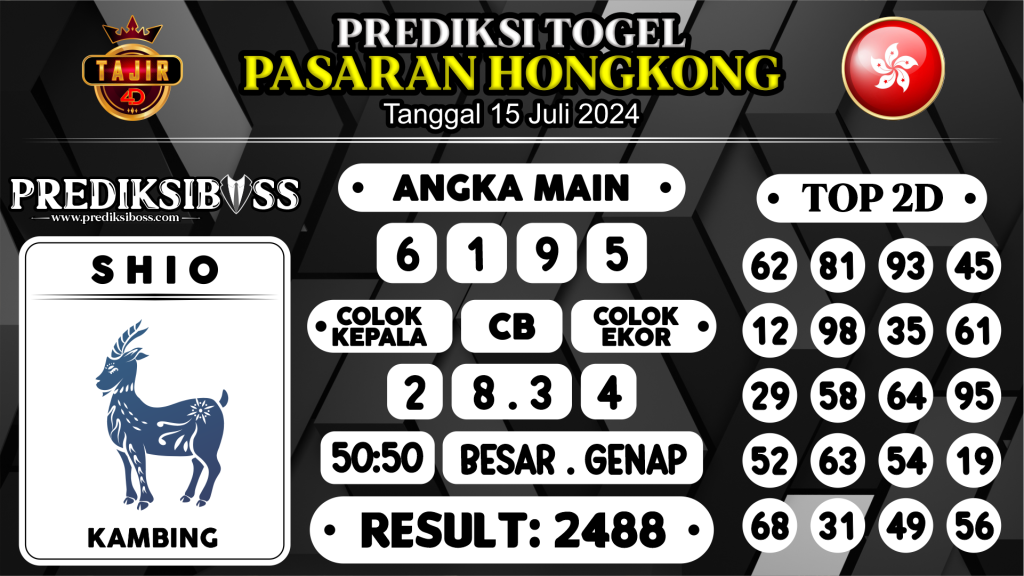 https://prediksibosstm.com/prediksi-boss-togel-hongkong-senin-15-juli-2024/