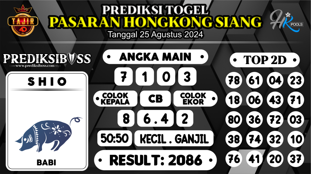 https://prediksibosstm.com/prediksi-boss-togel-hk-siang-minggu-25-agustus-2024/